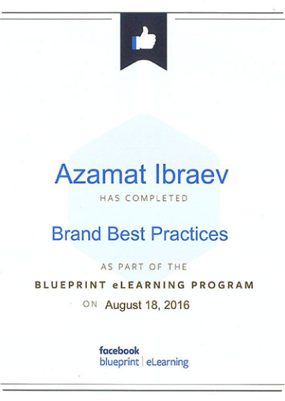 files/public/upload/certificates/1794531289906825.png
