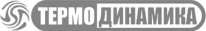 Термо Динамика